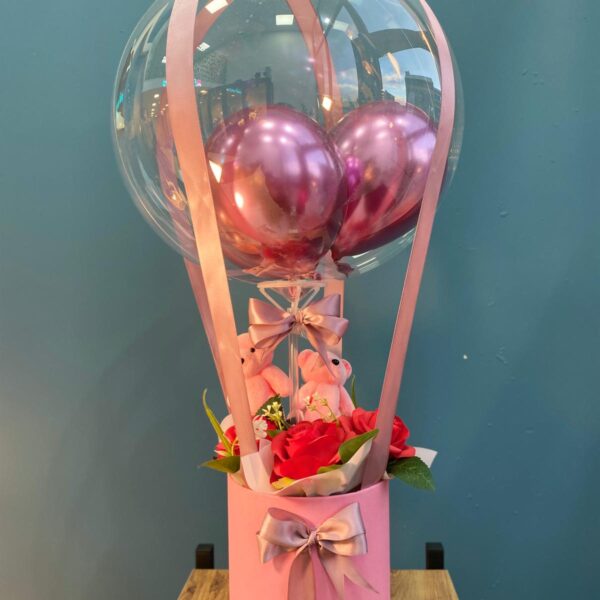 Hoşgeldin Bebek Uçan Balonu